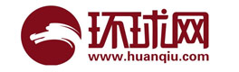 环球网