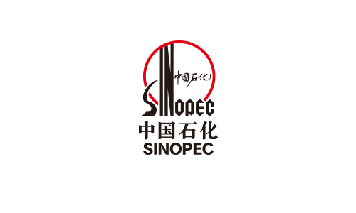 中国石化