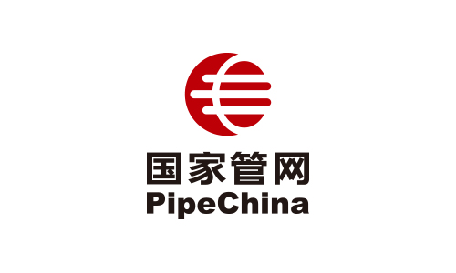 国家管网